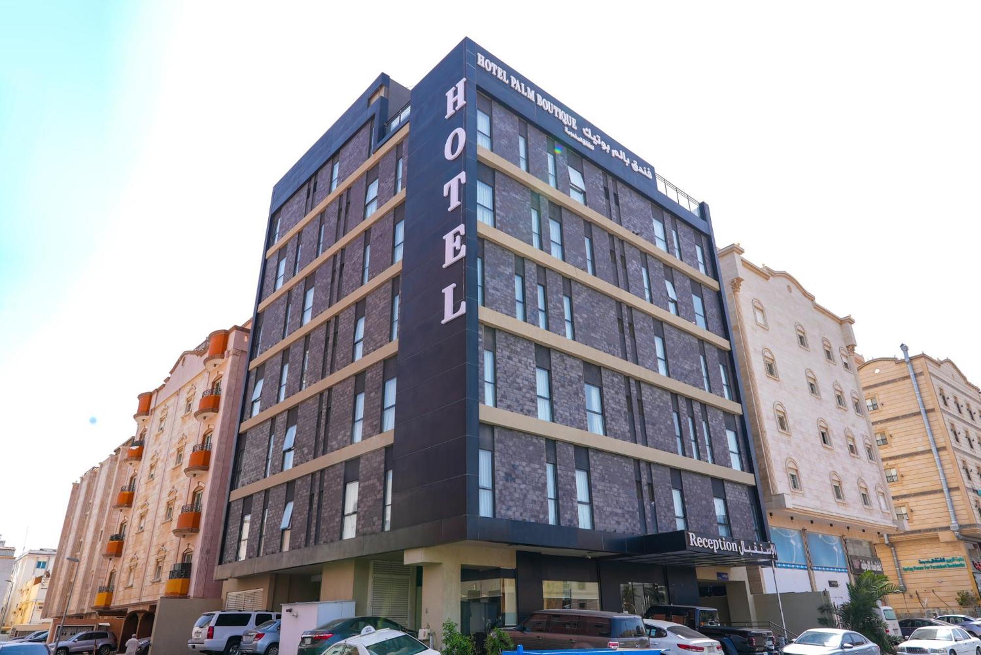 Stay Inn Suites Dschidda Exterior foto